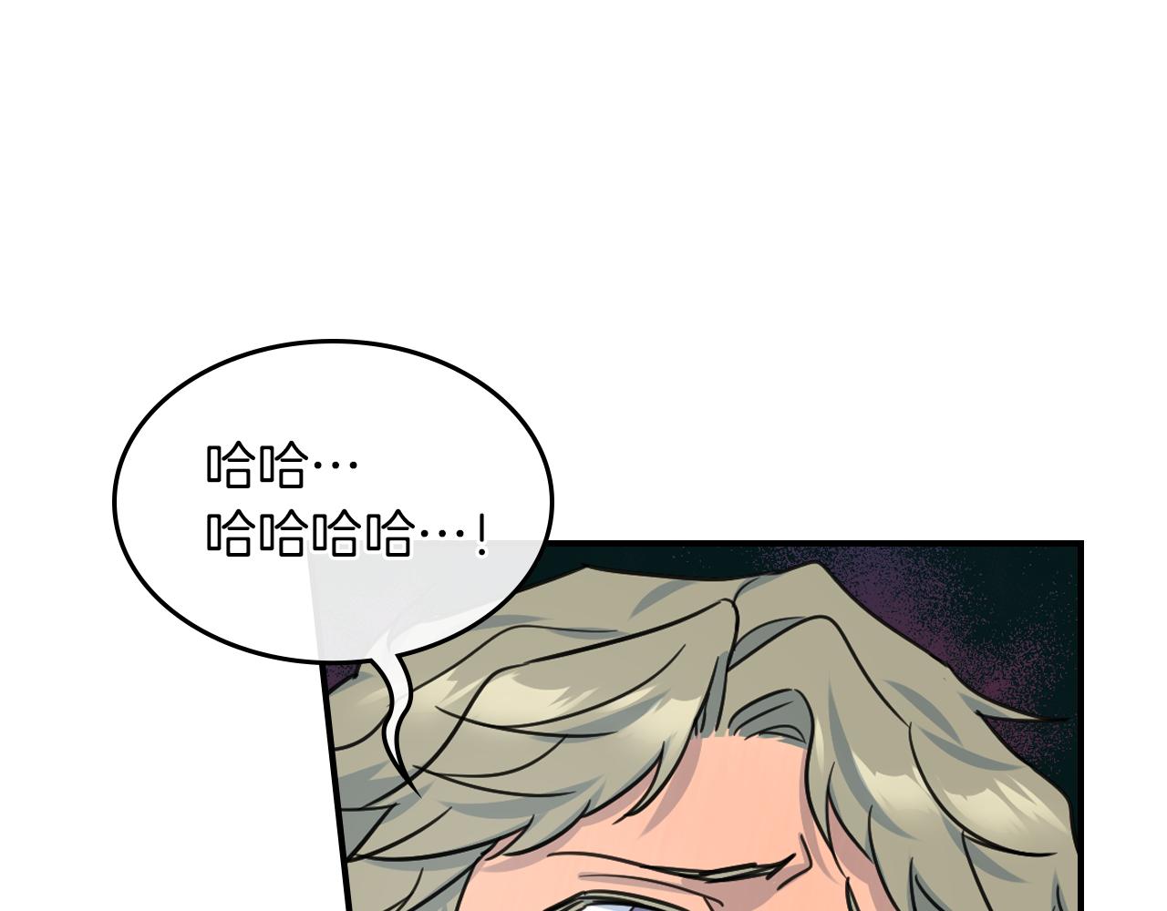 第93话 内心的女孩108