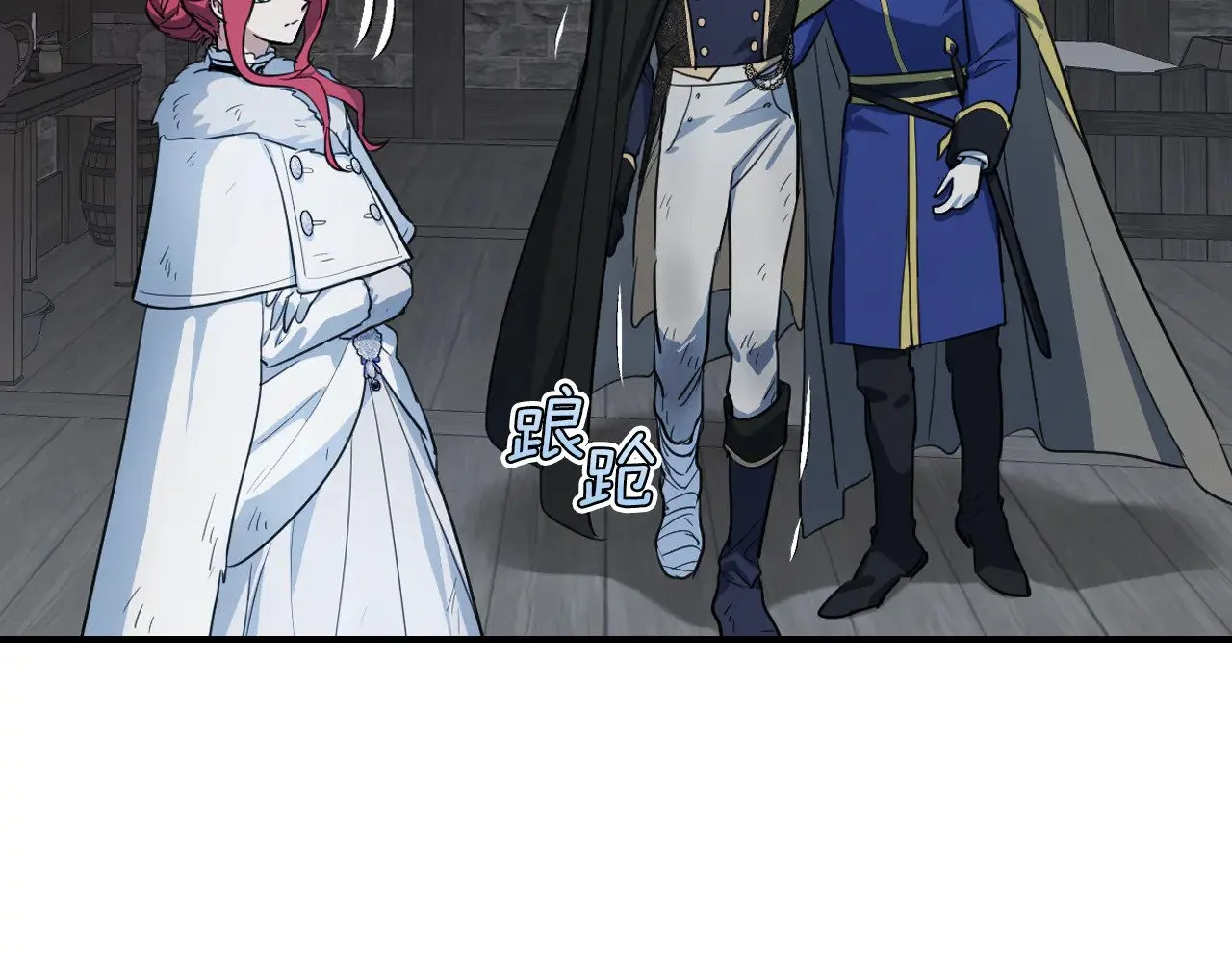 第153话 就此放手5