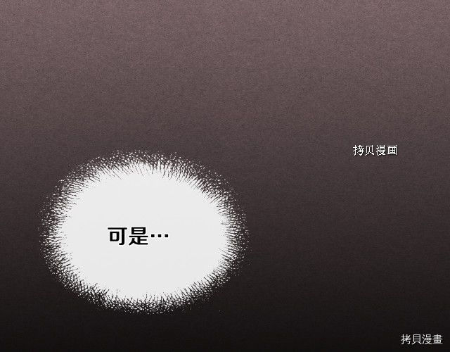 第57话 回归103