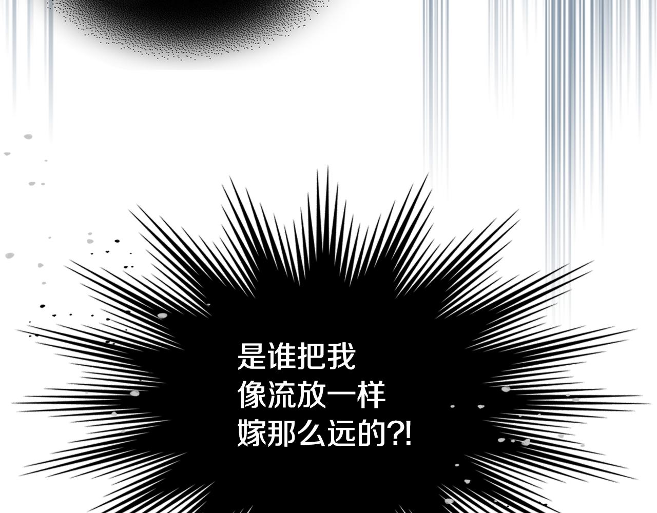 第100话 离间55