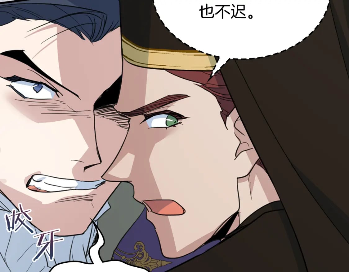 第110话 反转136