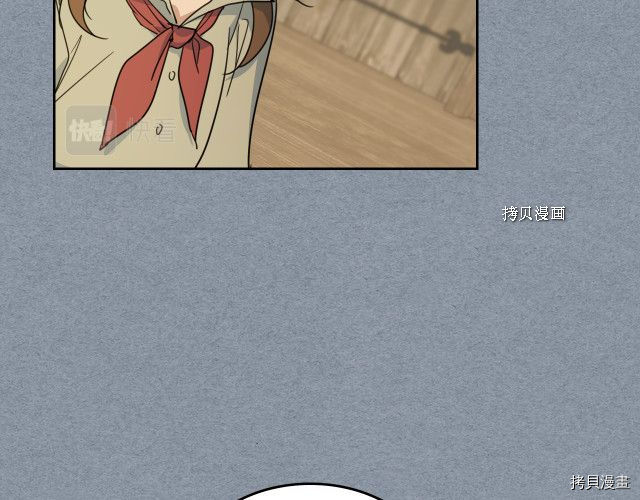 第55话 绑架57