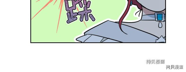 第70话 皇子归来81
