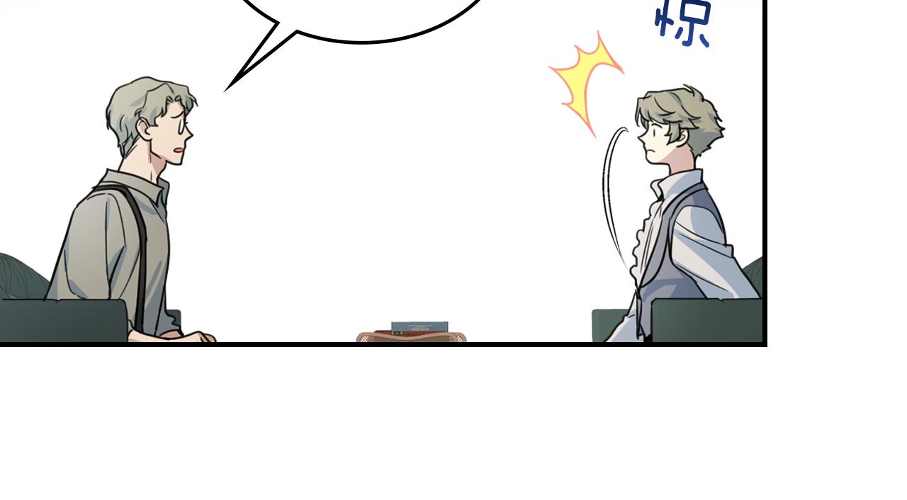 第93话 内心的女孩55