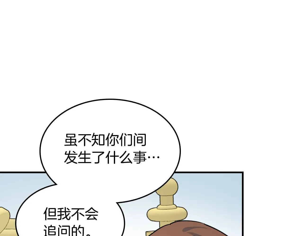 第145话 没有希望77