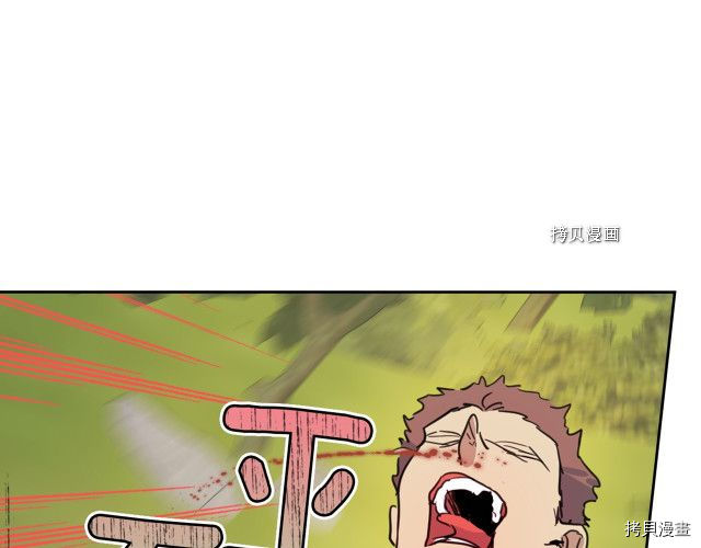 第52话 要接吻的147
