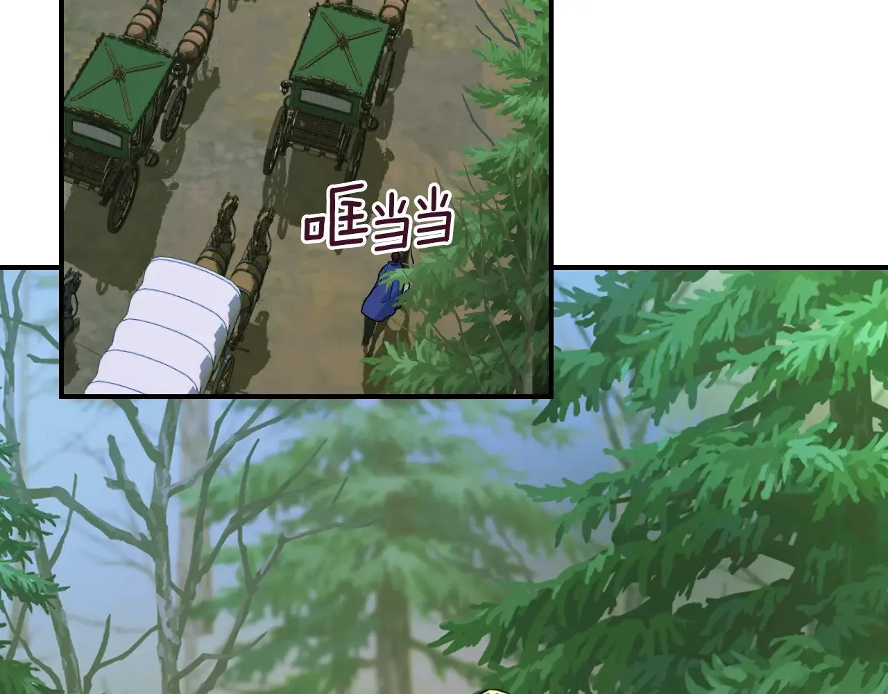 第148话 卧床夜聊6