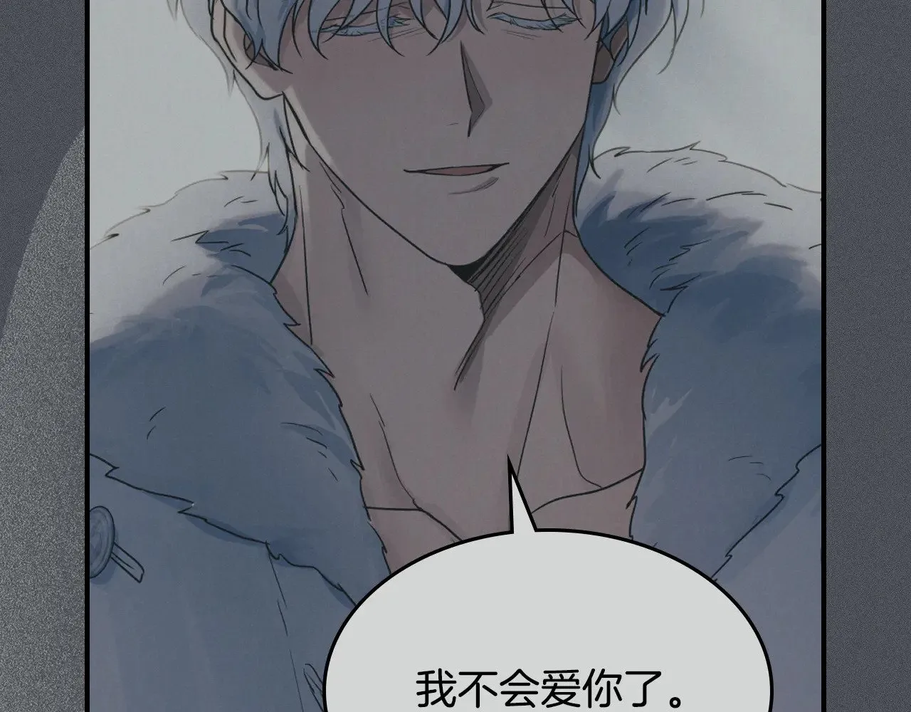 第153话 就此放手56