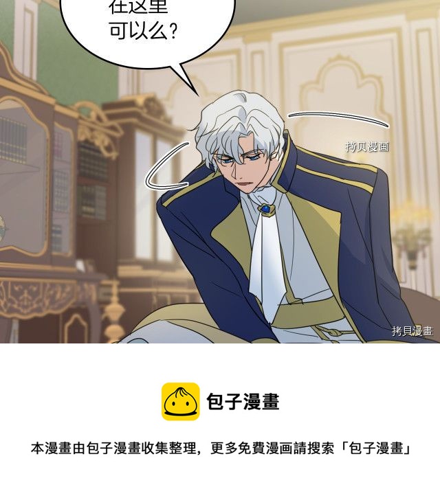 第55话 绑架20