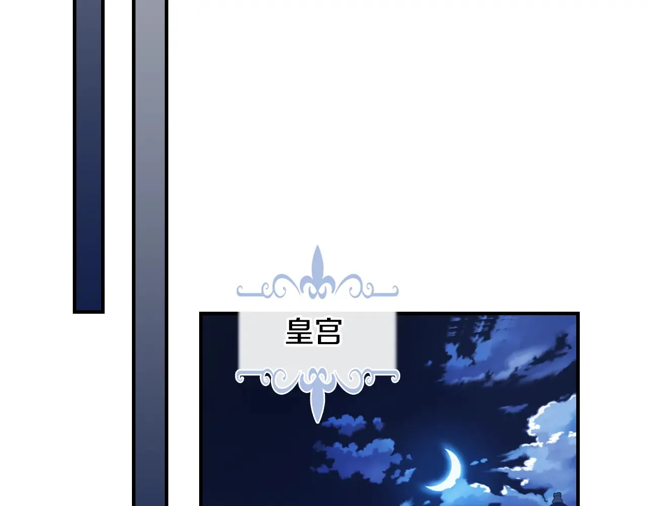 第140话 过去与现在107