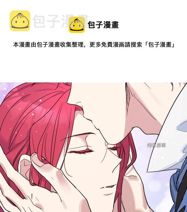 第65话 狼可不会这么吻124