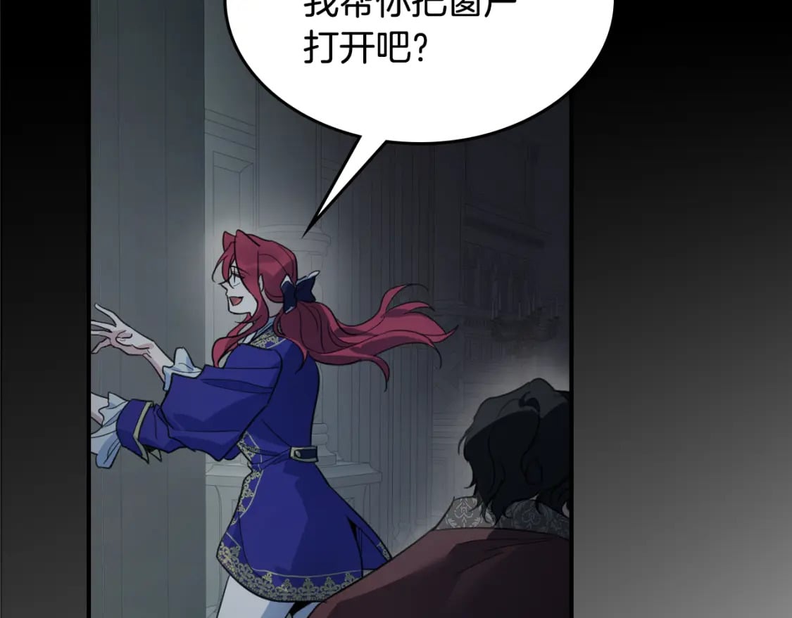 第127话 最后的请求114