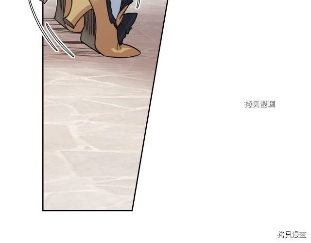 第51话  幸好不是爱131