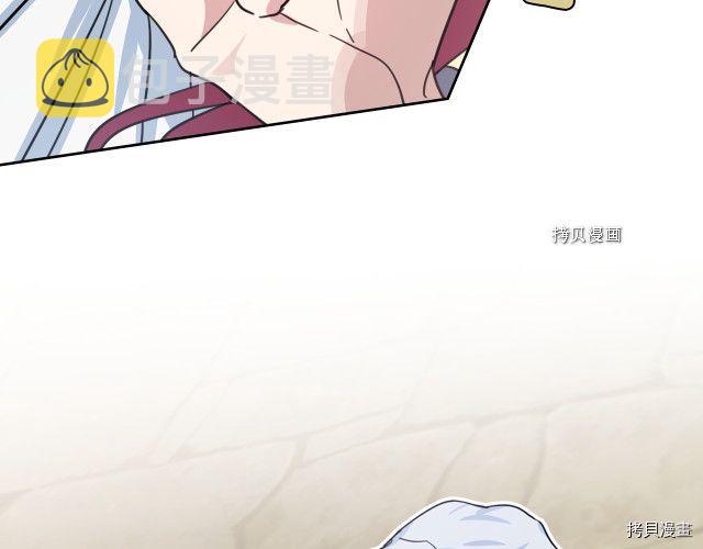 第65话 狼可不会这么吻95