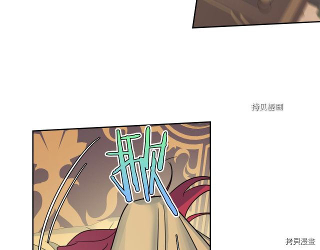 第54话 心底的伤79