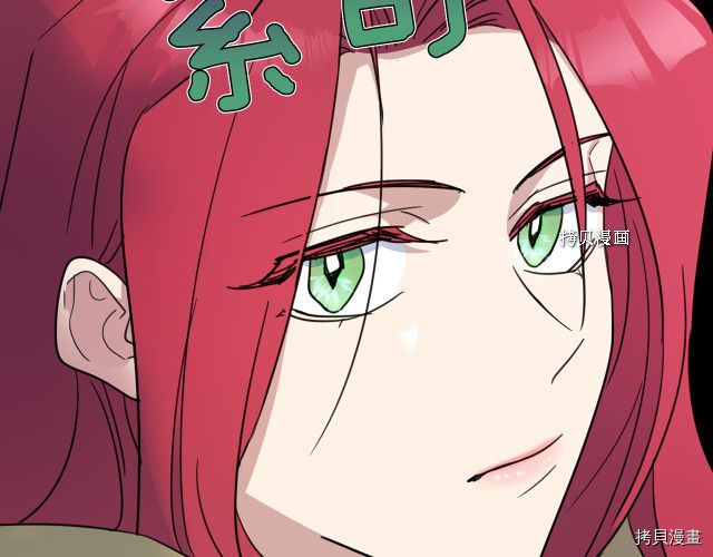 第53话 致命一脚29
