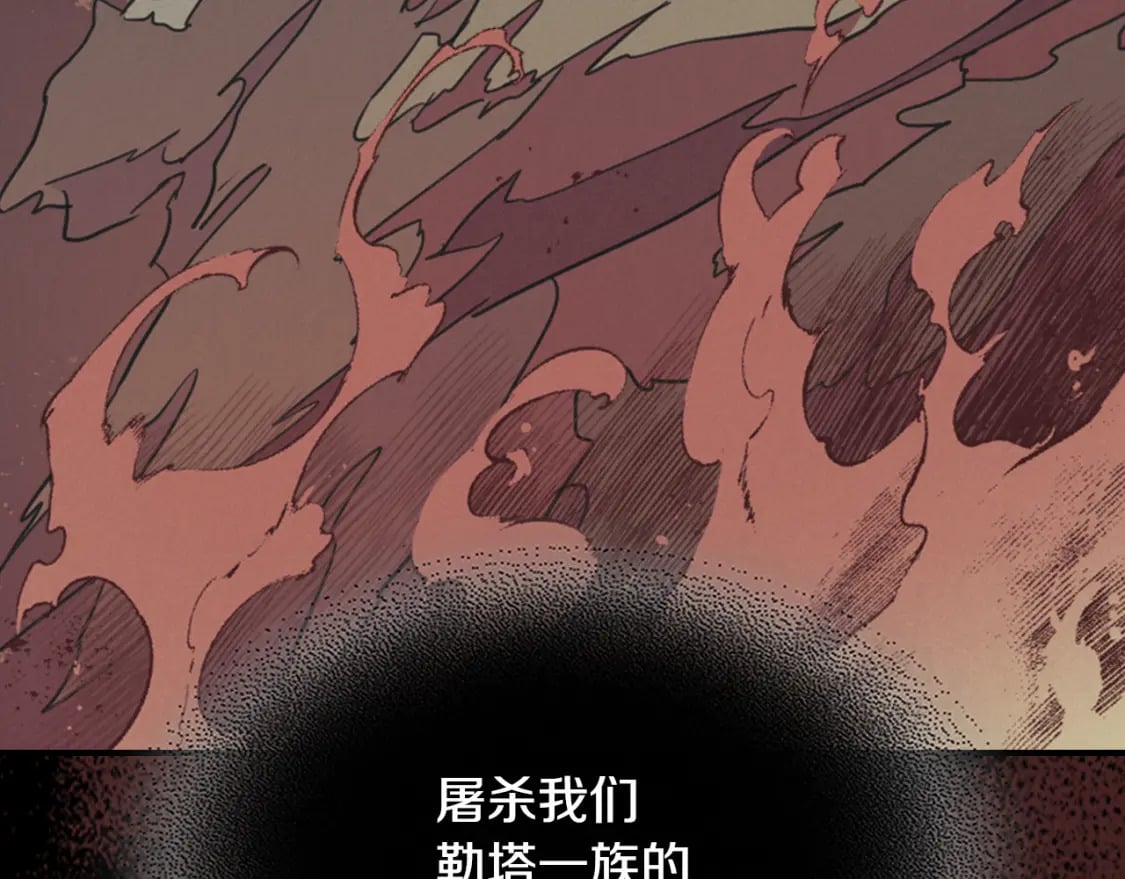 第127话 最后的请求86