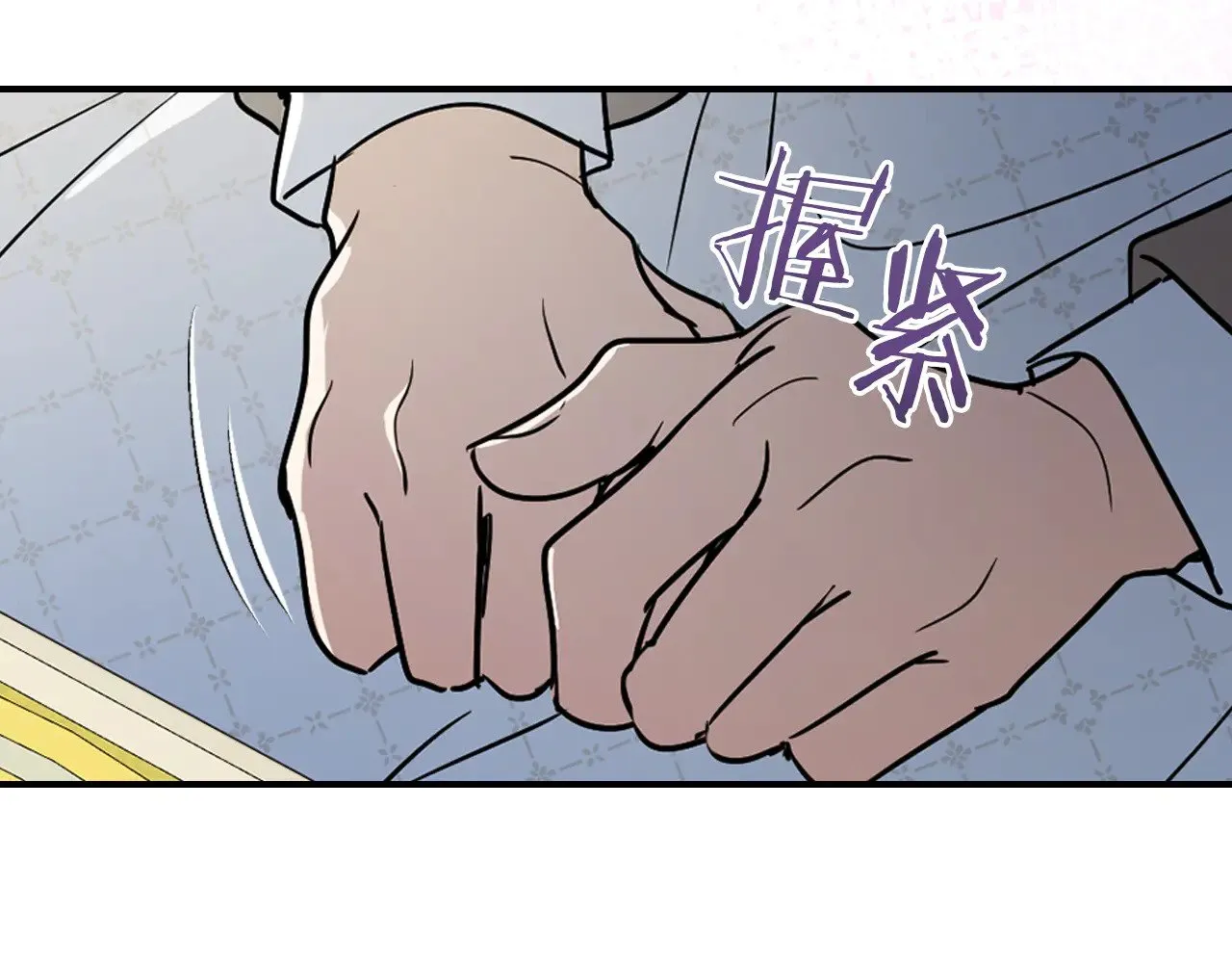 第142话 姐姐到访135