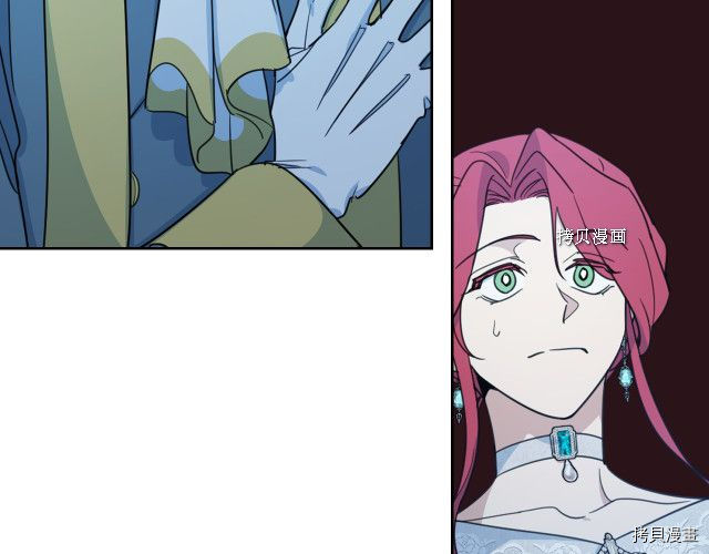 第71话 情敌见面6