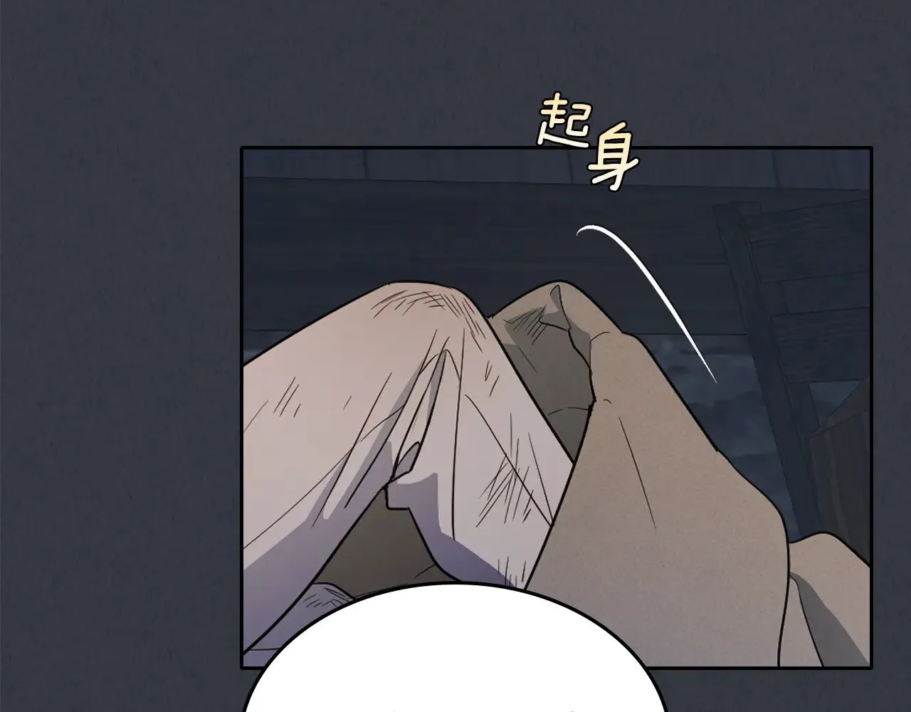 第150话 你满意了吗126