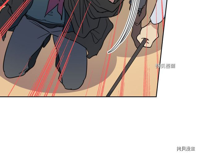 第53话 致命一脚150
