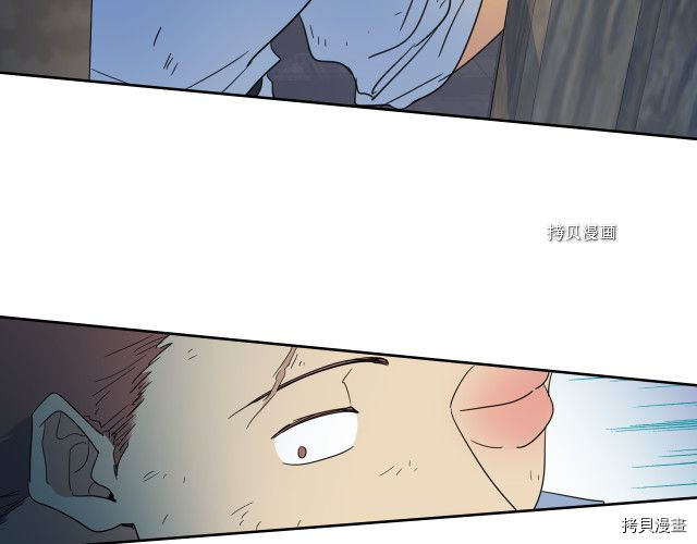 第56话 为我而活2