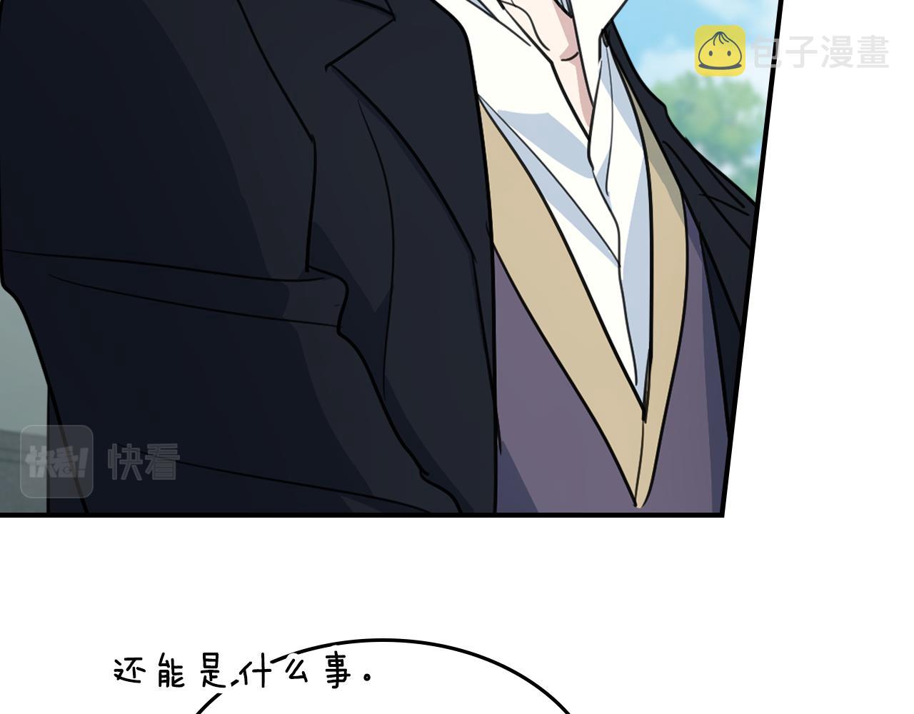 第100话 离间72