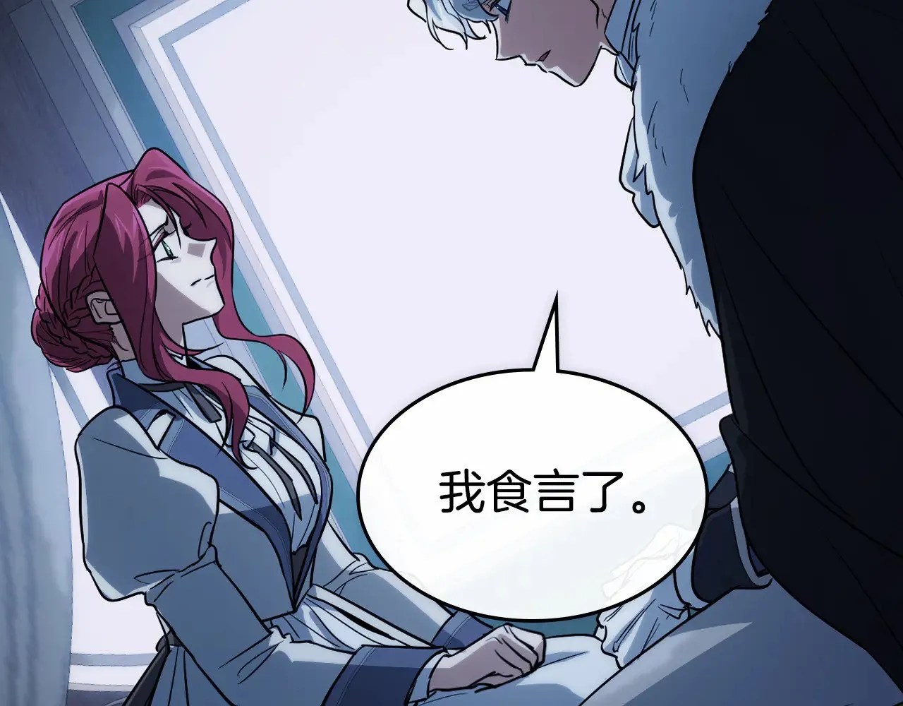 第153话 就此放手125