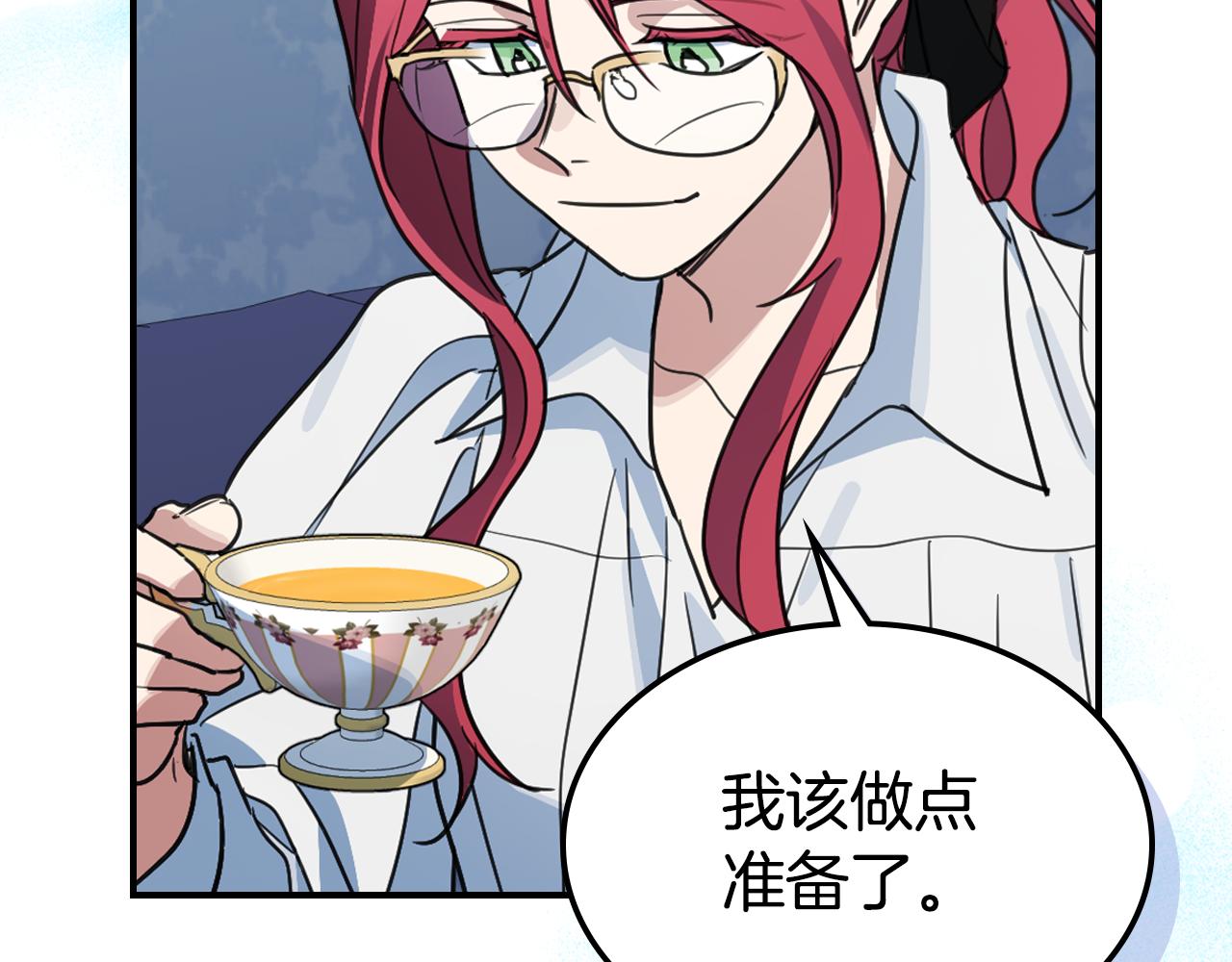 第99话 神殿异举141