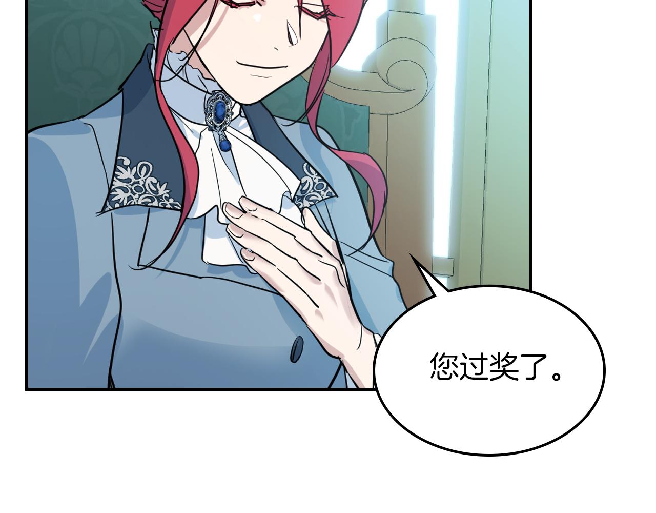 都83话 第二个玛蒂娜177