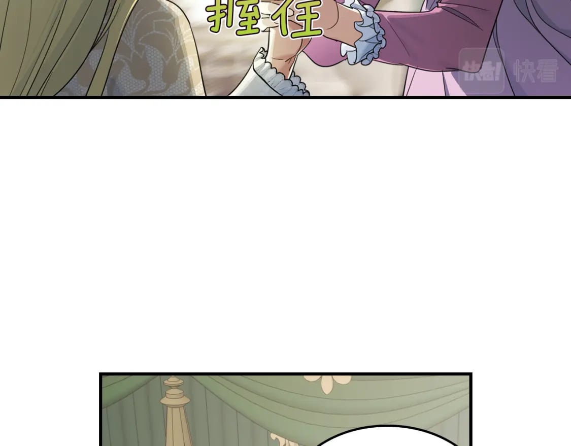 第109话 审判开始14