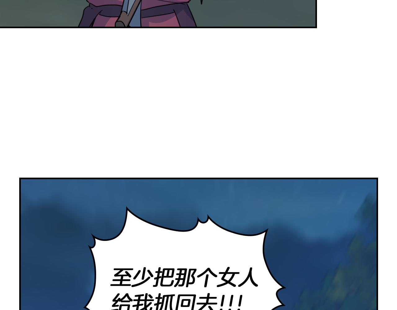 第63话 天使23