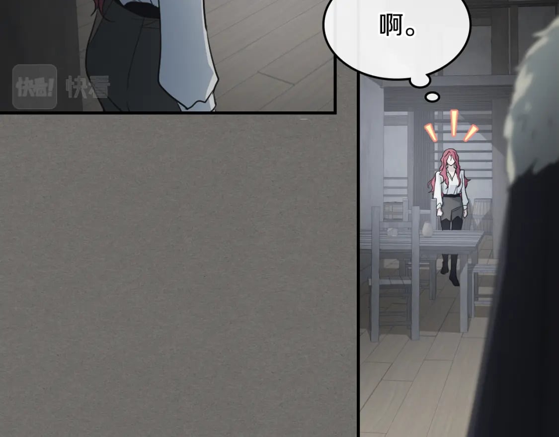 第123话 不要抛弃我89