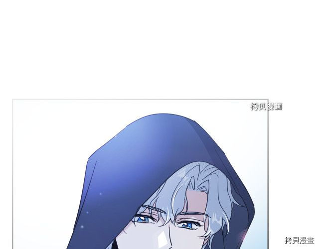 第51话  幸好不是爱24