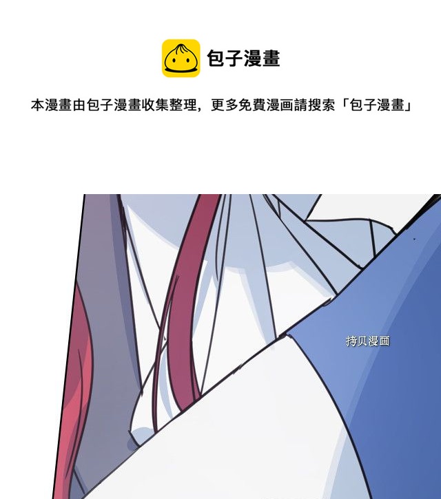第66话 吻的意义56