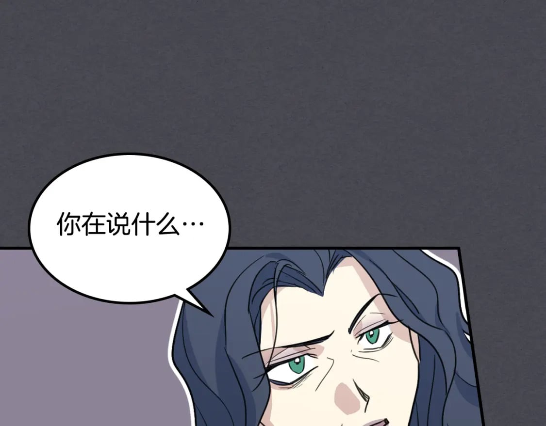 第111话 宣判109