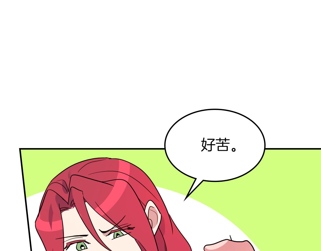 第二季完结话 永不失效126