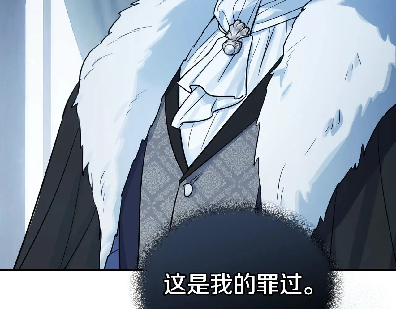 第153话 就此放手90