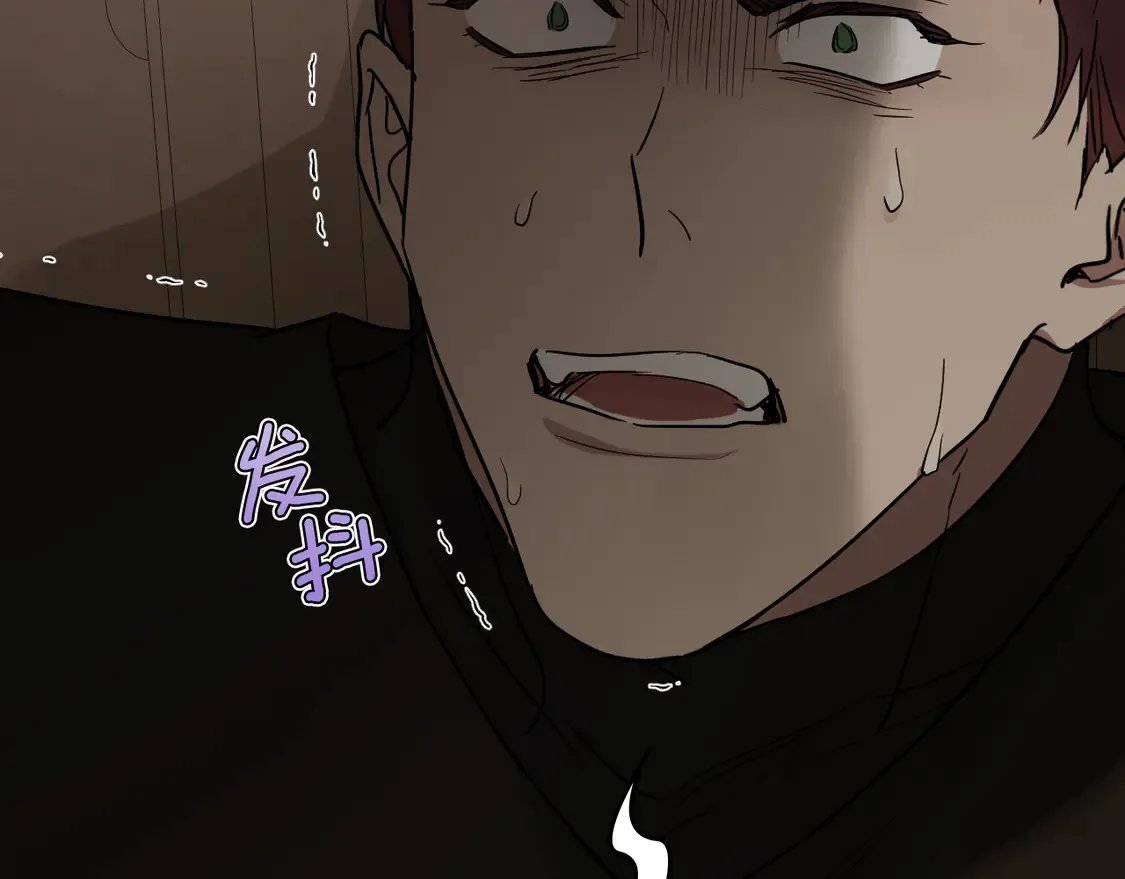 第133话 走入了死胡同68