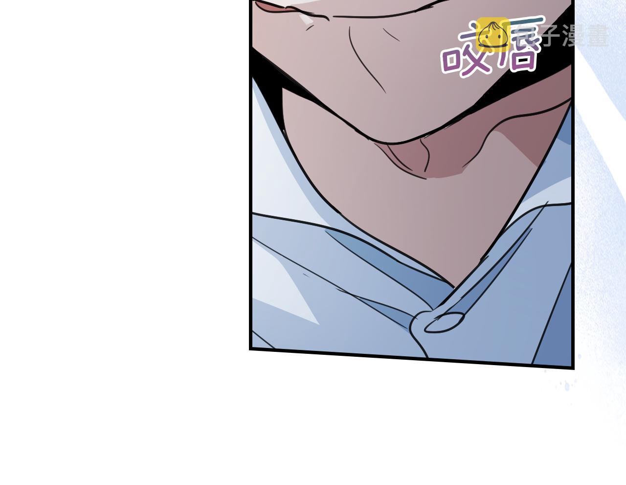 第98话 醋坛翻了35