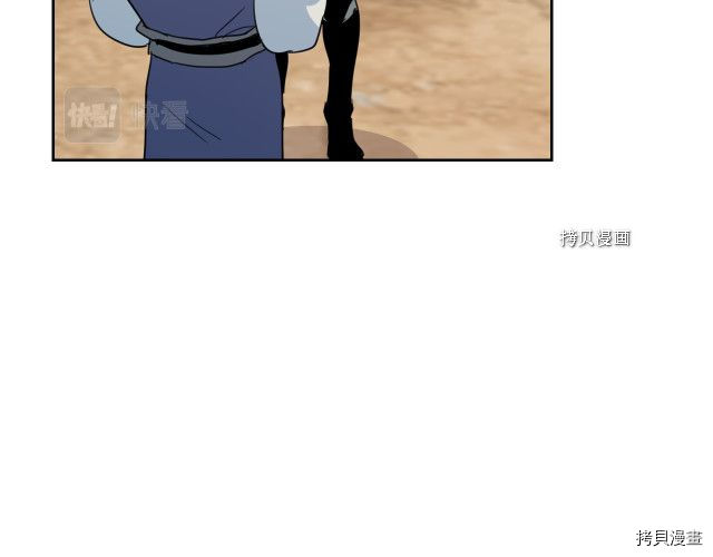 第52话 要接吻的97