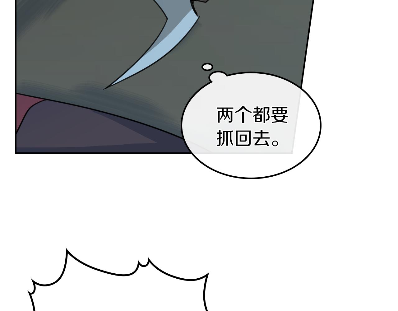 第63话 天使53
