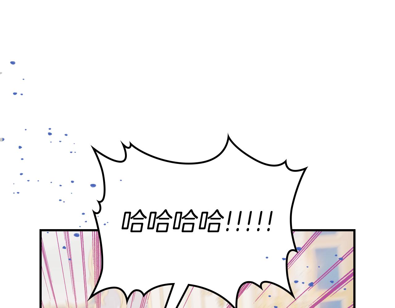 第94话 怨消10