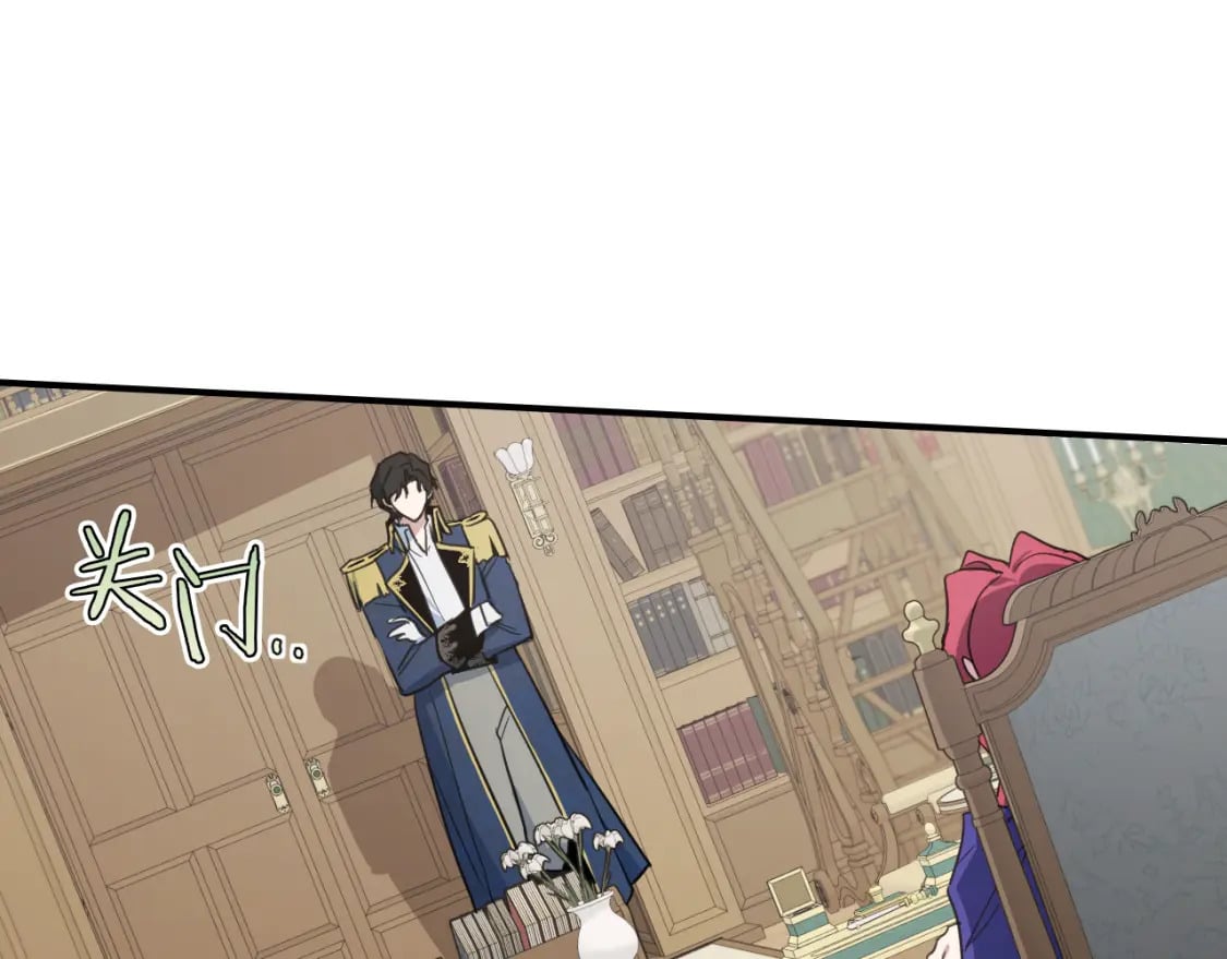 第119话 王妃候补52