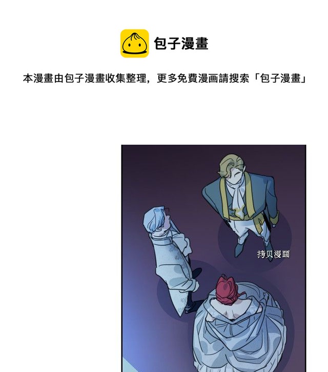 第71话 情敌见面84
