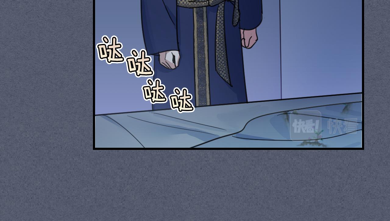 第89话 您喜欢我？38