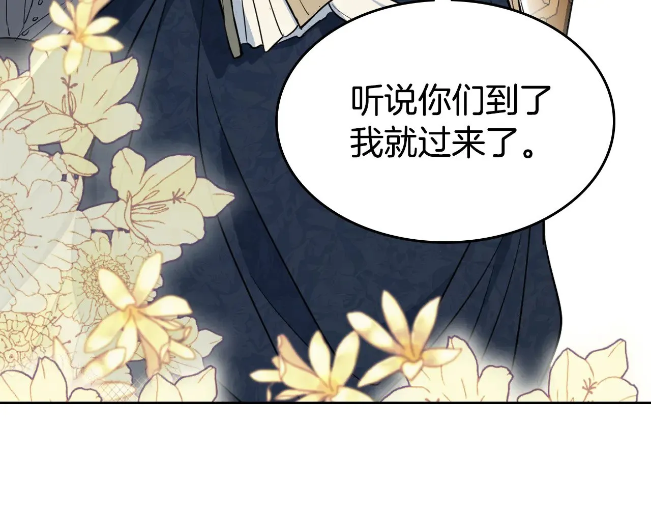第153话 就此放手149