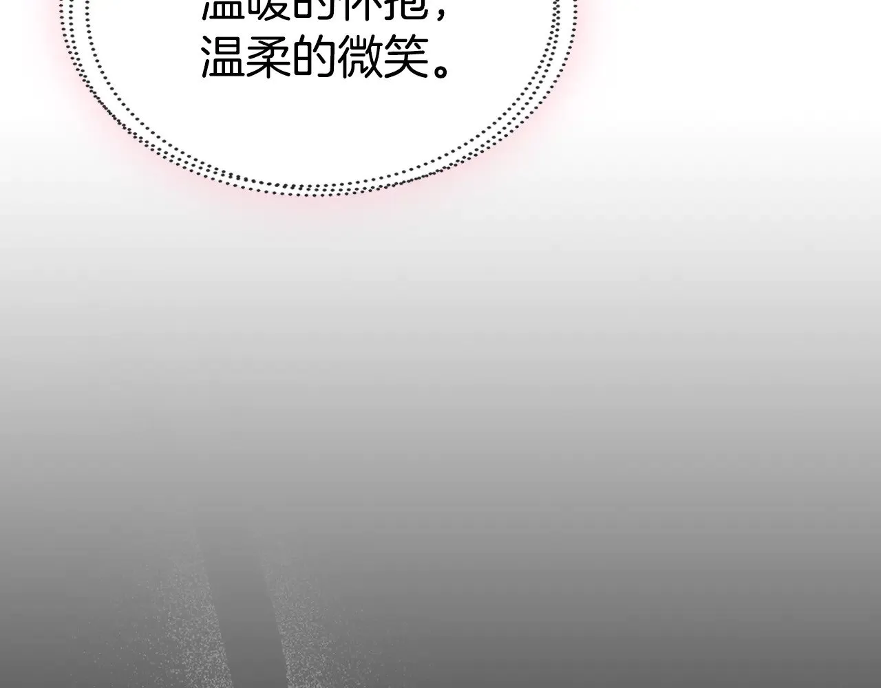 第145话 没有希望59