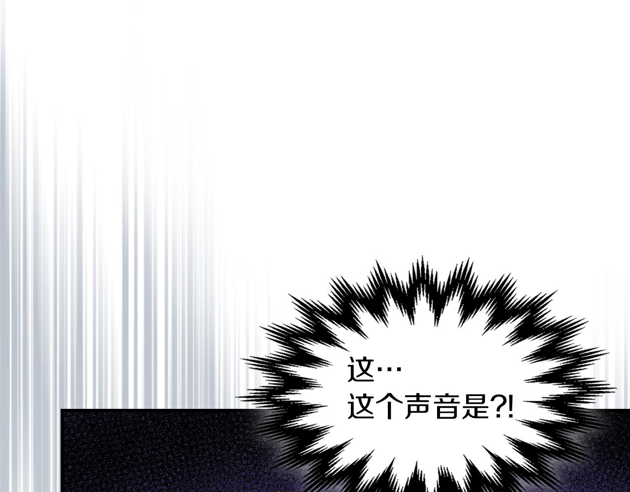 第88话 夜半敲门声33
