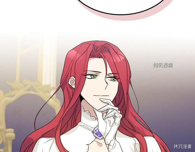 第50话 师兄，师妹27
